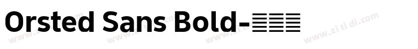 Orsted Sans Bold字体转换